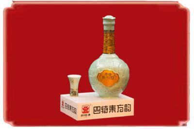 汉中市洋县烟酒回收四特酒.jpg